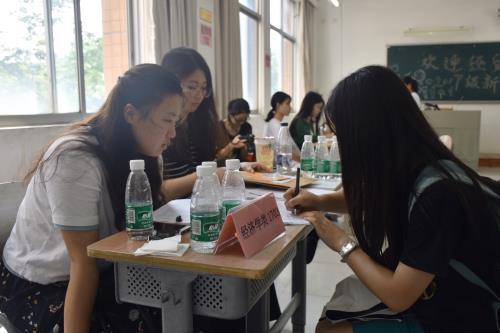 说明:微信图片_20170903174012