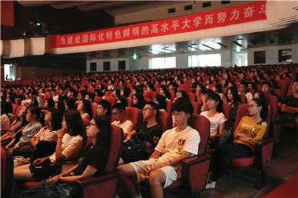 说明:学生_副本